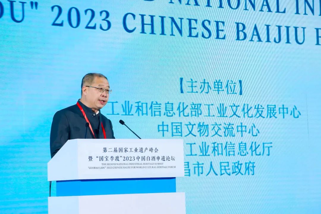 “中国白酒七子”再出征，瞄准了什么？
