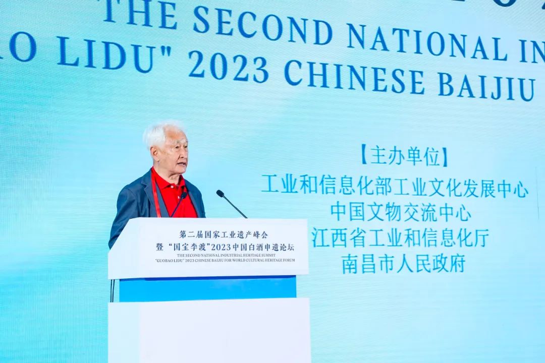 “中国白酒七子”再出征，瞄准了什么？