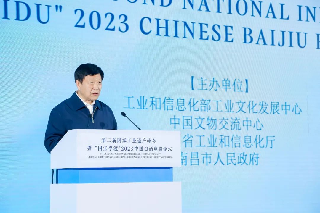 “中国白酒七子”再出征，瞄准了什么？