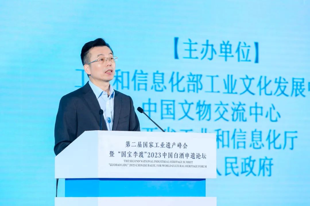 “中国白酒七子”再出征，瞄准了什么？