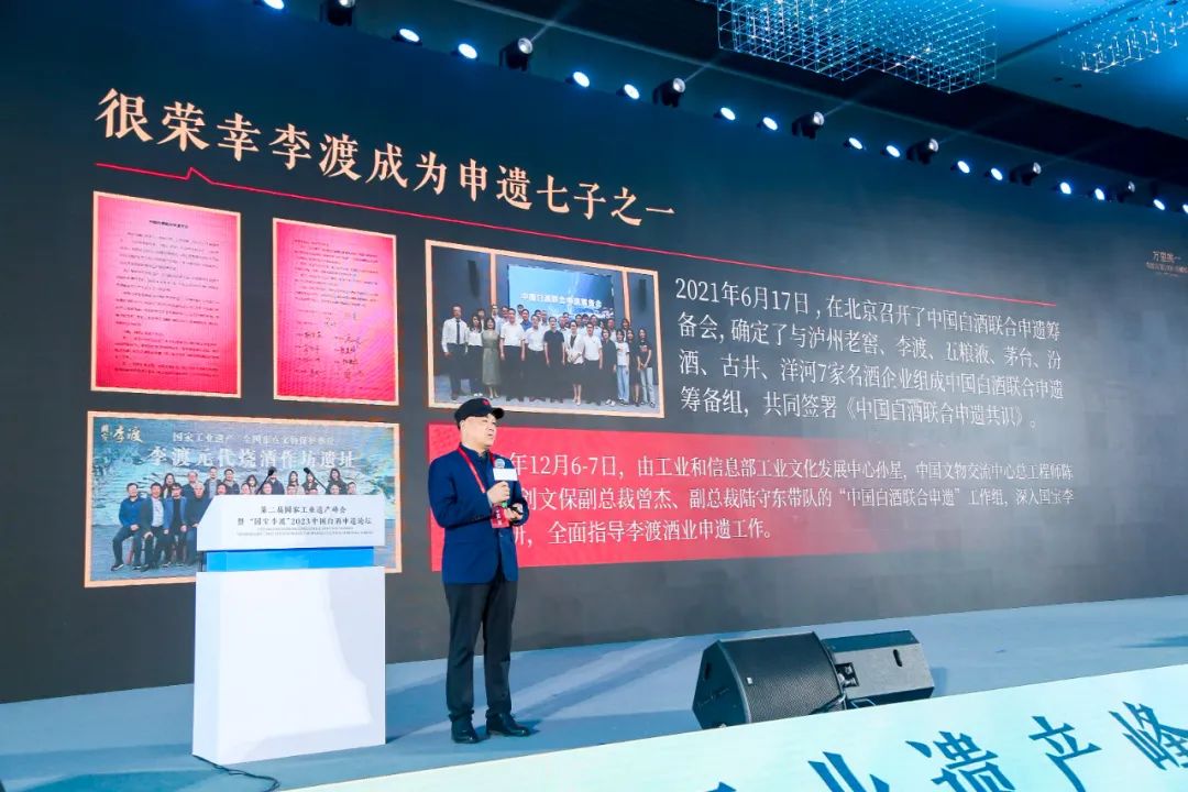 “中国白酒七子”再出征，瞄准了什么？