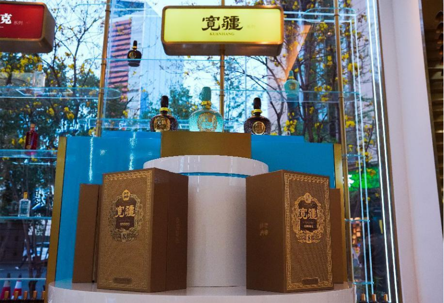 春糖首秀即“出圈”,为什么是伊犁酒业?