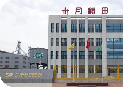 “网红大米”冲上市,十月稻田IPO能否成功上岸?