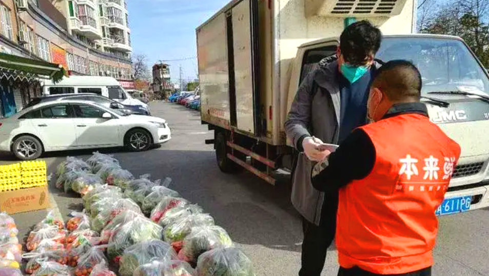 内卷严重，社区团购如何破局？