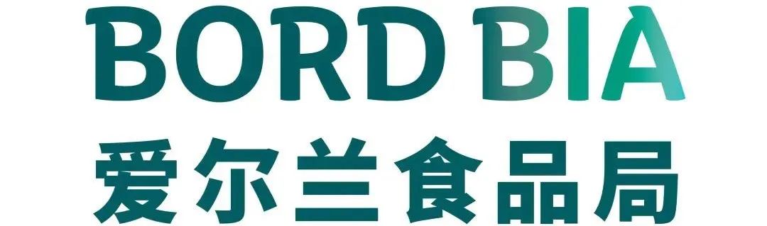 诚邀莅临 | 爱尔兰食品局将携多家乳企亮相2023西雅展！