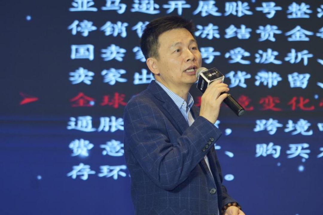 品牌出海,有一种方式叫“义乌模式”