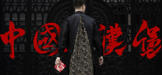 梅西投资汉堡,贾国龙做中国堡,汉堡真的迎来第二春了吗?