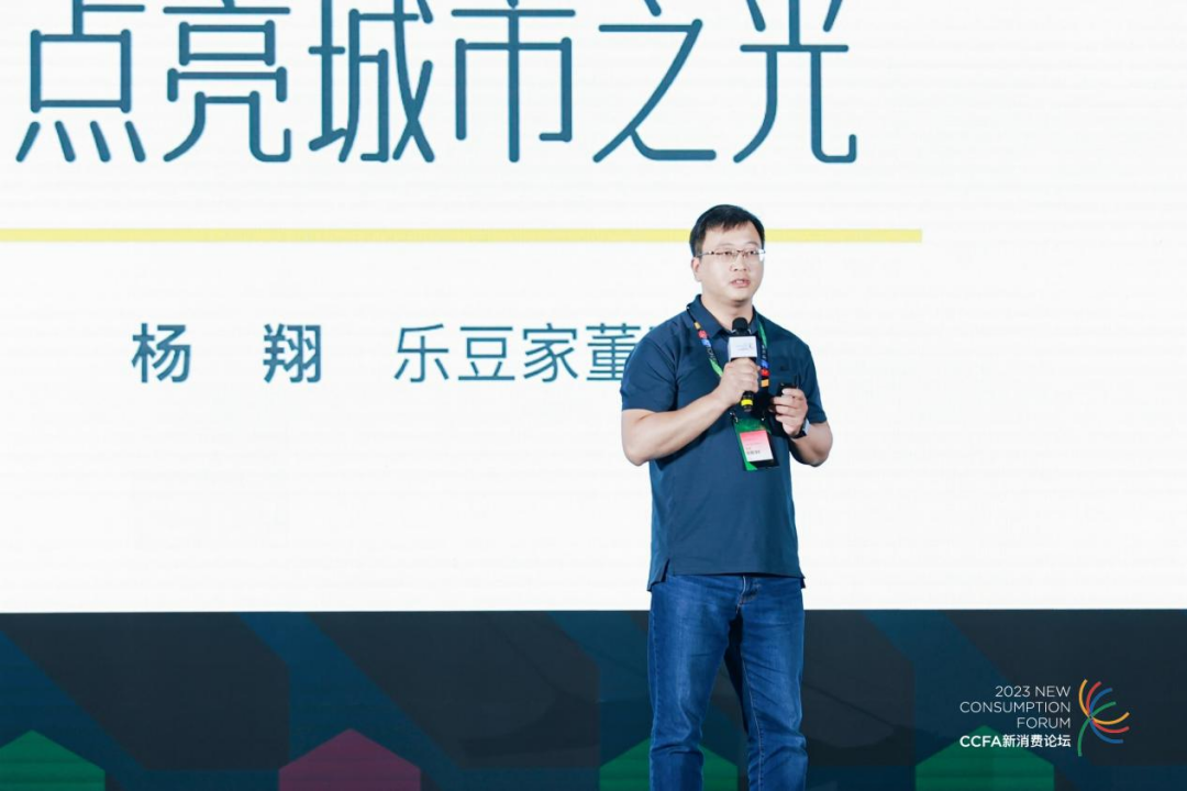 中国便利店正在从“跟随”向“引领”进阶