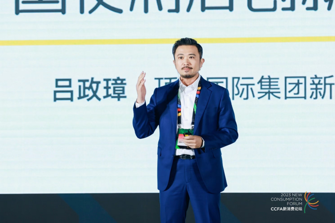 中国便利店正在从“跟随”向“引领”进阶