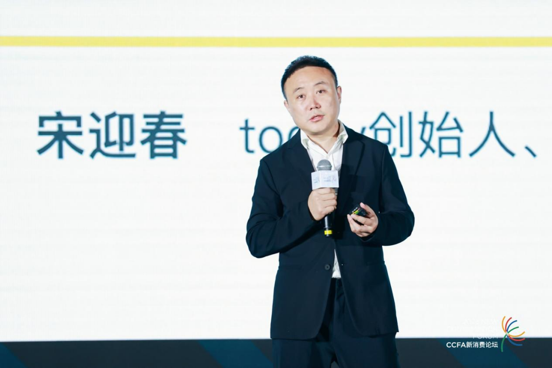 中国便利店正在从“跟随”向“引领”进阶