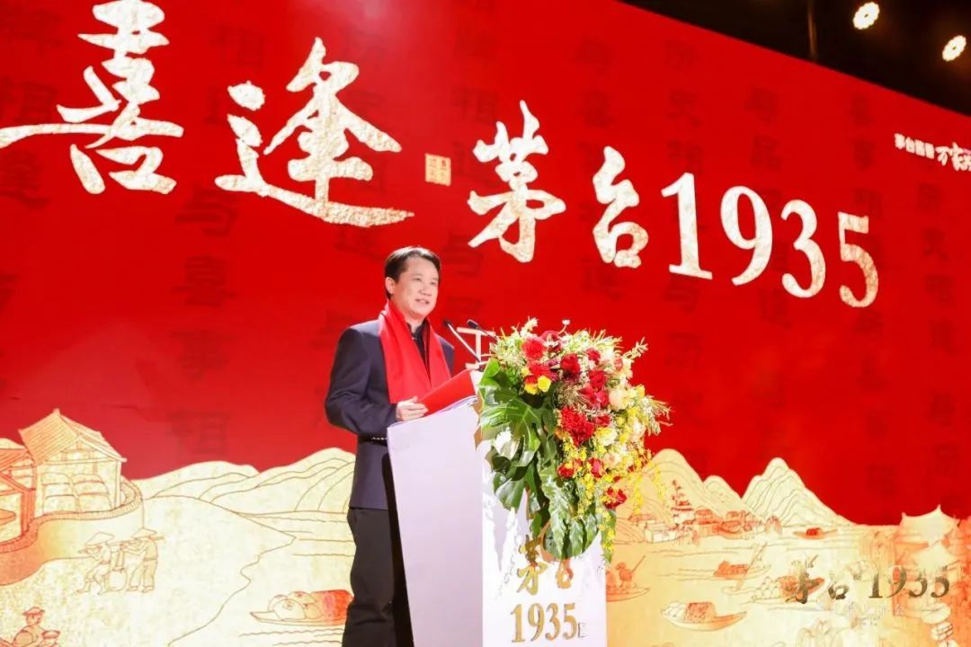 调查900多元茅台1935的真相,认准渠道、谨防假冒很重要!