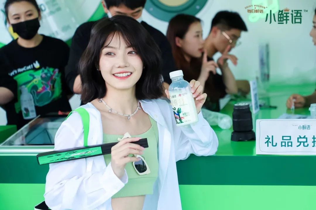 太酷了!“更懂年轻人”的小鲜语,又推出了限定款新包装