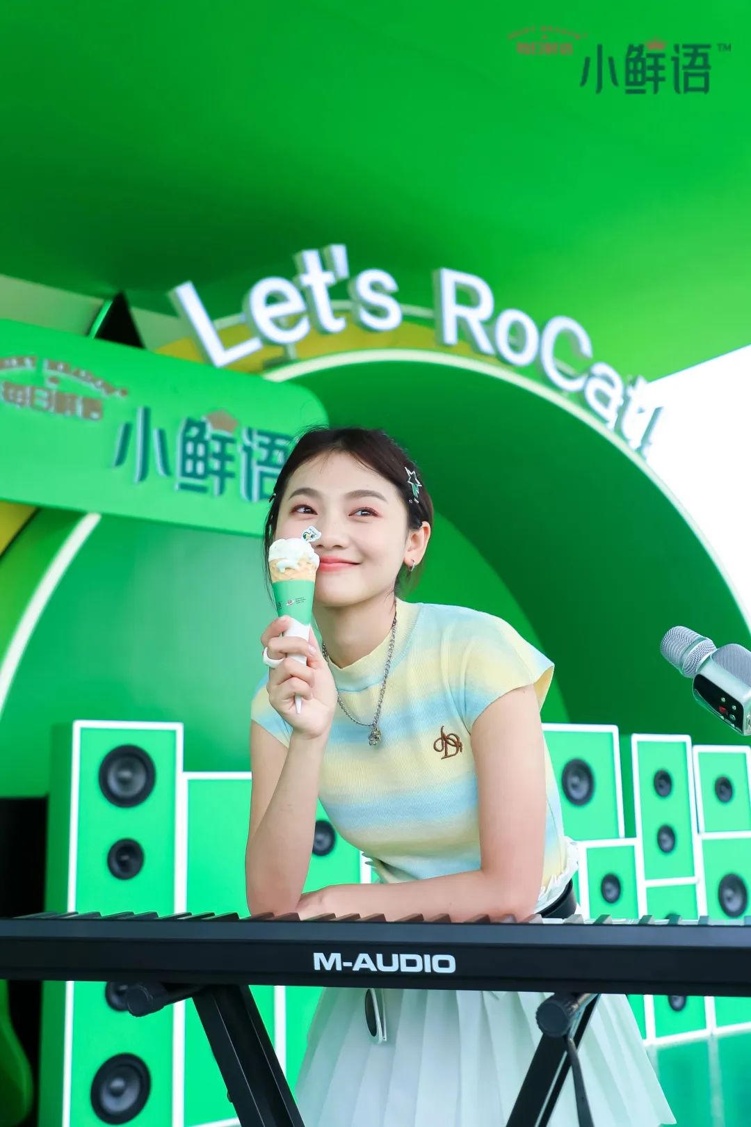 太酷了!“更懂年轻人”的小鲜语,又推出了限定款新包装