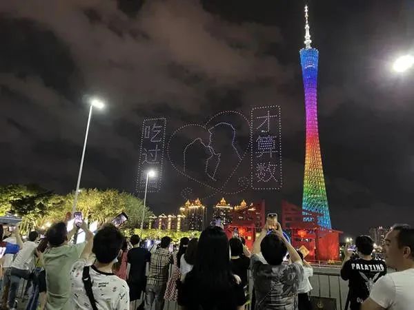 最会作秀的老板,晒“生娃成绩单”:137名员工完成婚育……