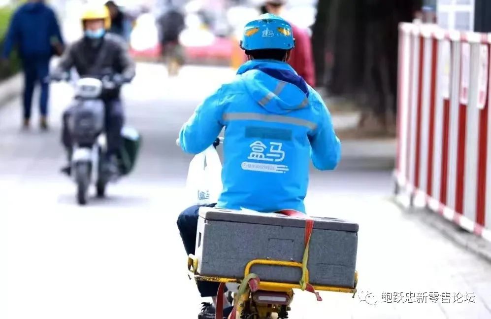 快消品品牌企业如何搭建全渠道体系?