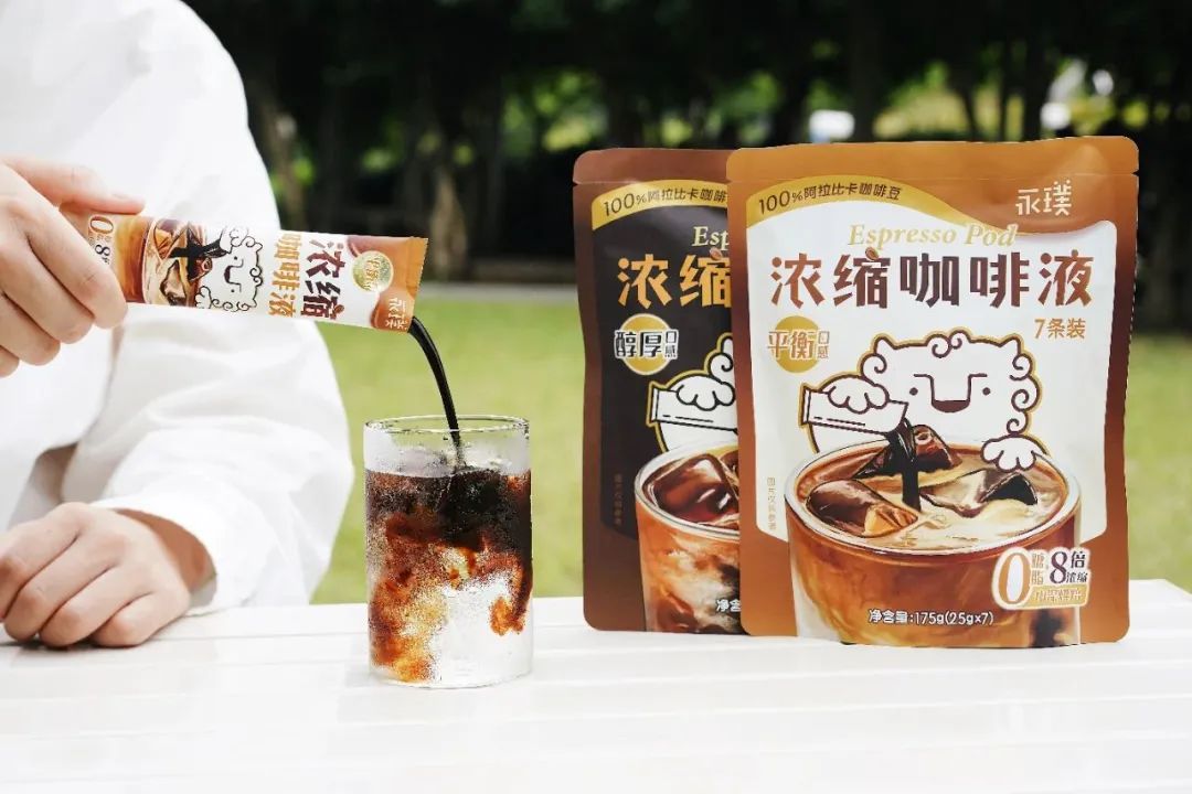 对话永璞咖啡创始人铁皮：去年同比增长50%，将重点开拓线下新渠道