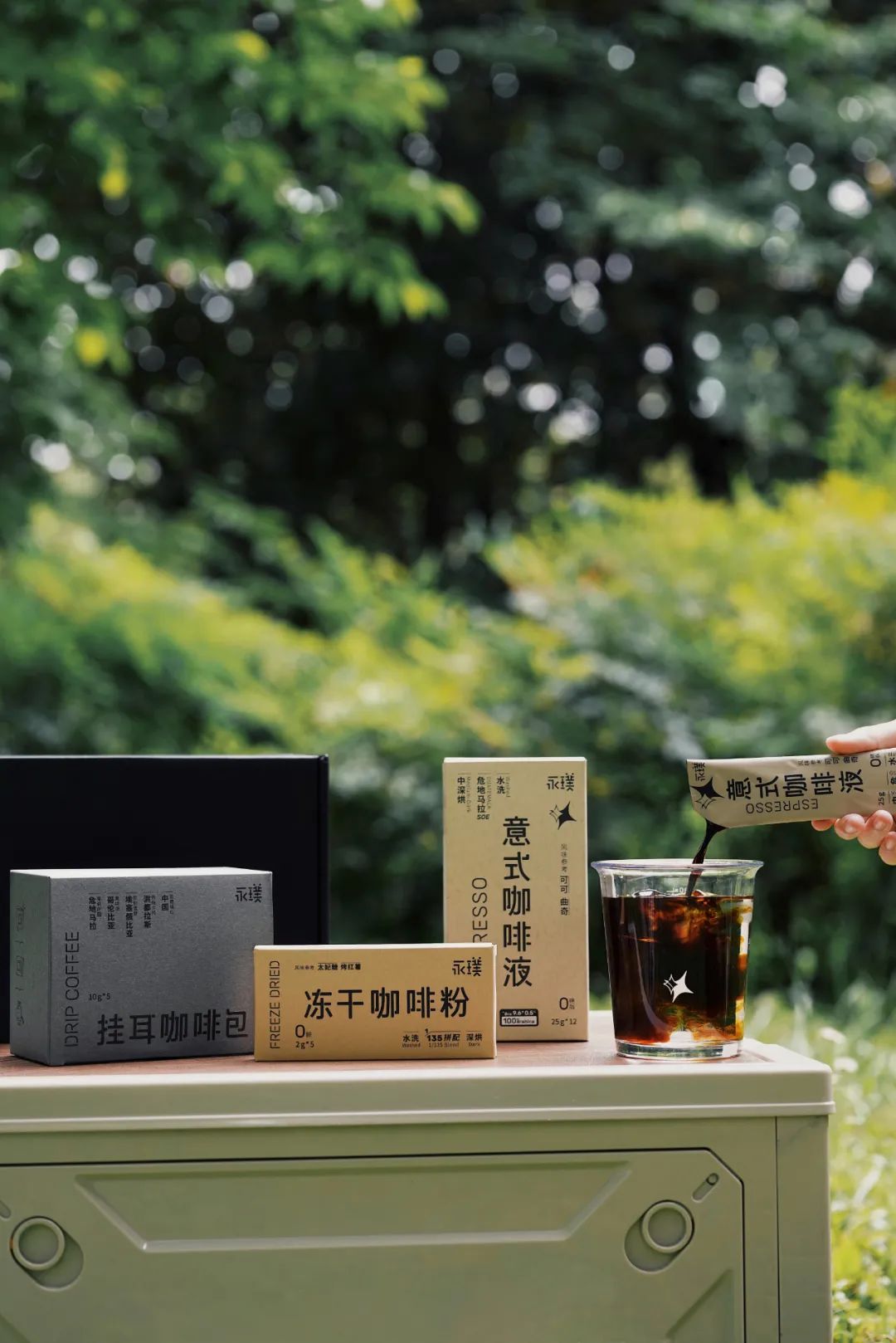 对话永璞咖啡创始人铁皮：去年同比增长50%，将重点开拓线下新渠道