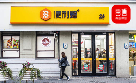便利蜂关店裁员，算法向人性“低头”