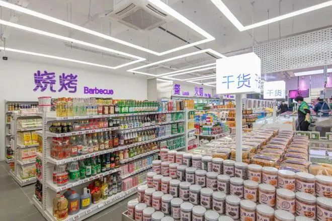 谊品生鲜不做生意，只做“风口”
