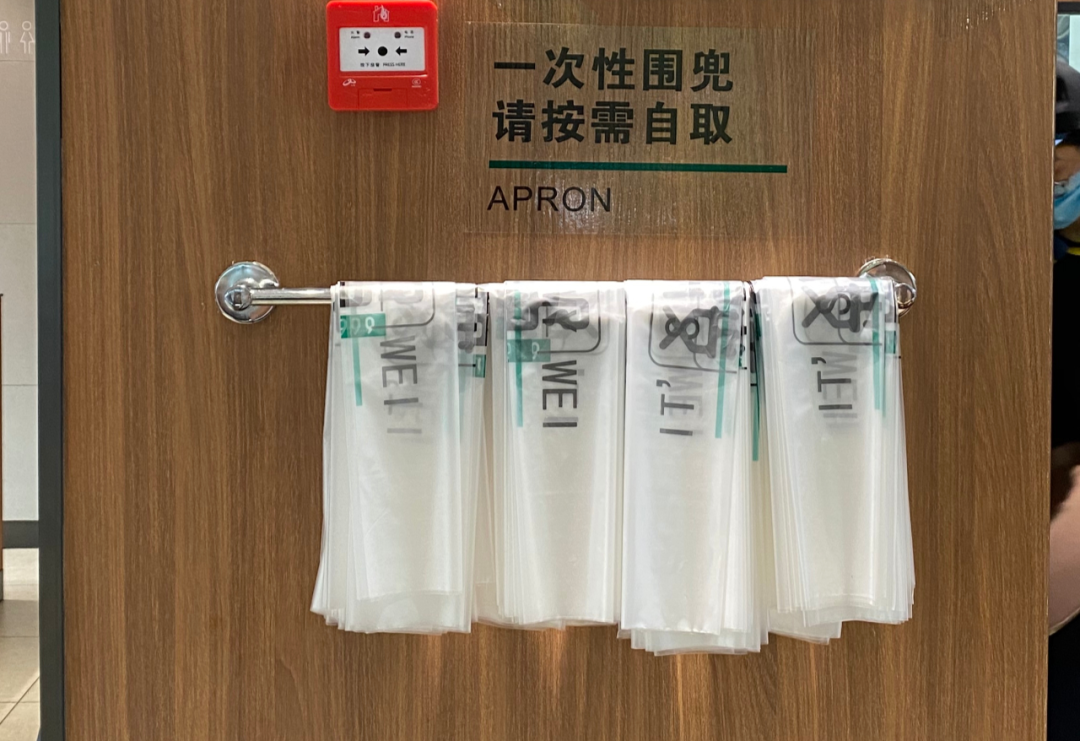 魏家凉皮下架美团释放的行业信号