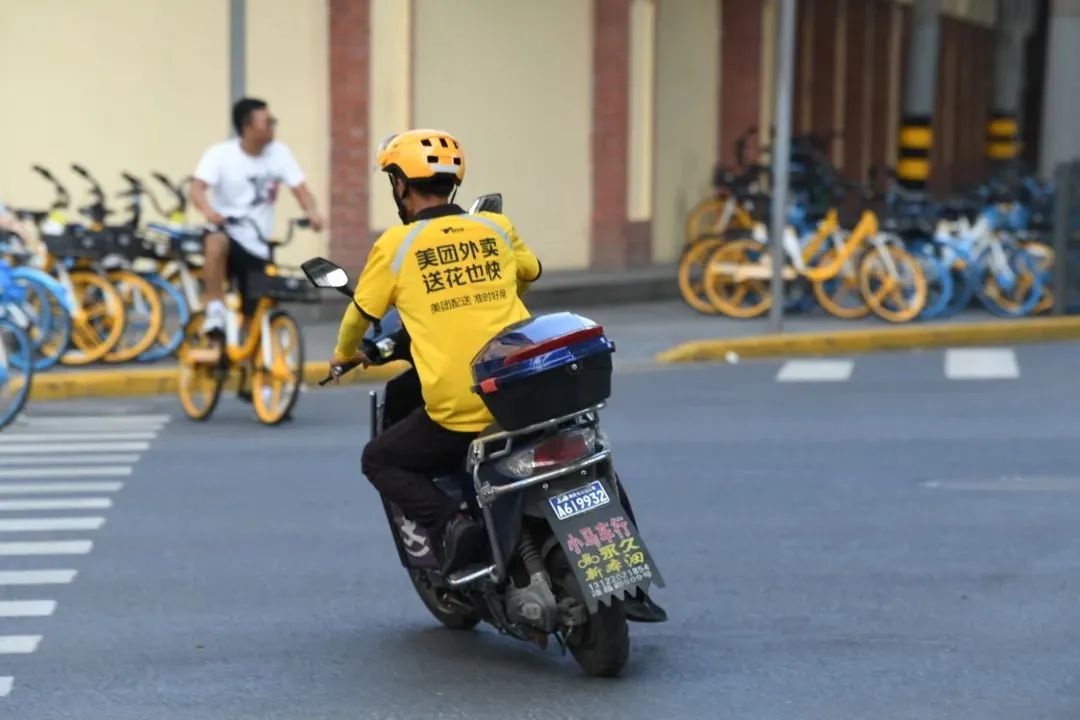 魏家凉皮下架美团释放的行业信号