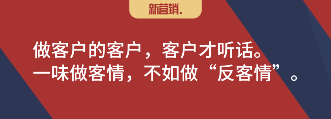 经销商发展的方向不是大商,而是平台化