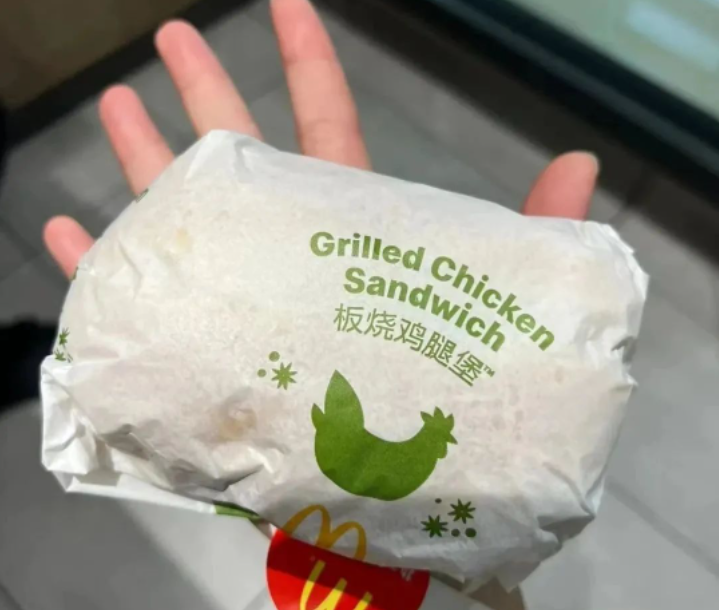年入21亿!广东披萨店,正痛揍必胜客