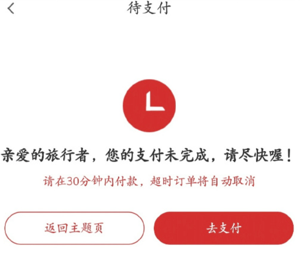 年入21亿!广东披萨店,正痛揍必胜客