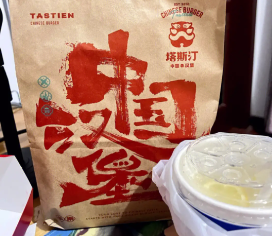 年入21亿!广东披萨店,正痛揍必胜客