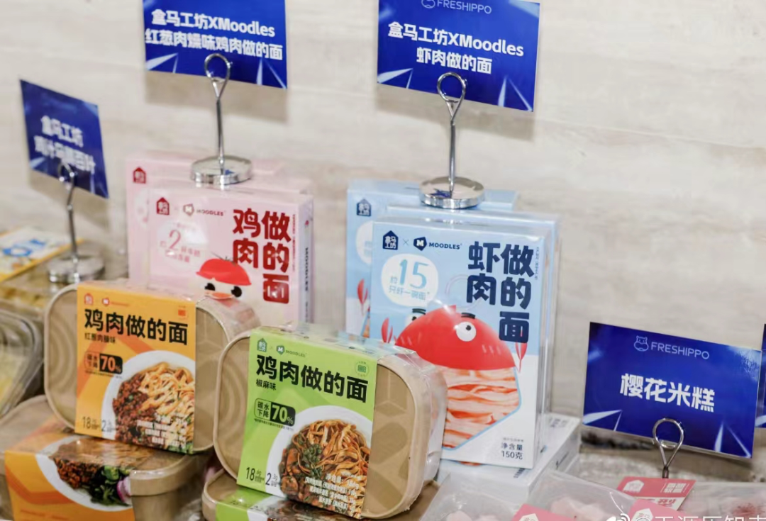 预制菜能打破叮咚买菜的前置仓亏损“魔咒”?