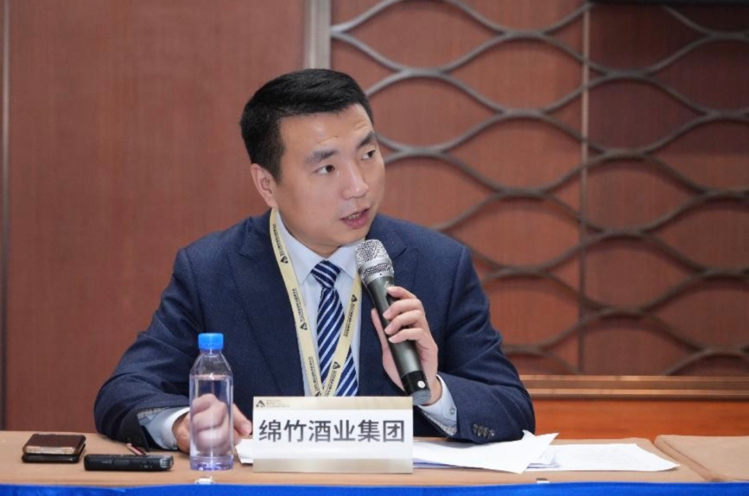 绵竹酒业集团正式成立！绵竹产区加速冲击500亿