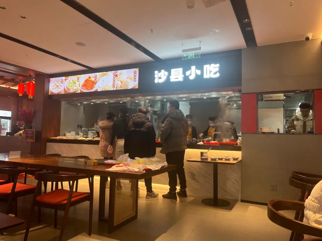 沙县小吃新开1000平大店！能挽救“国民小吃”的颓势吗？
