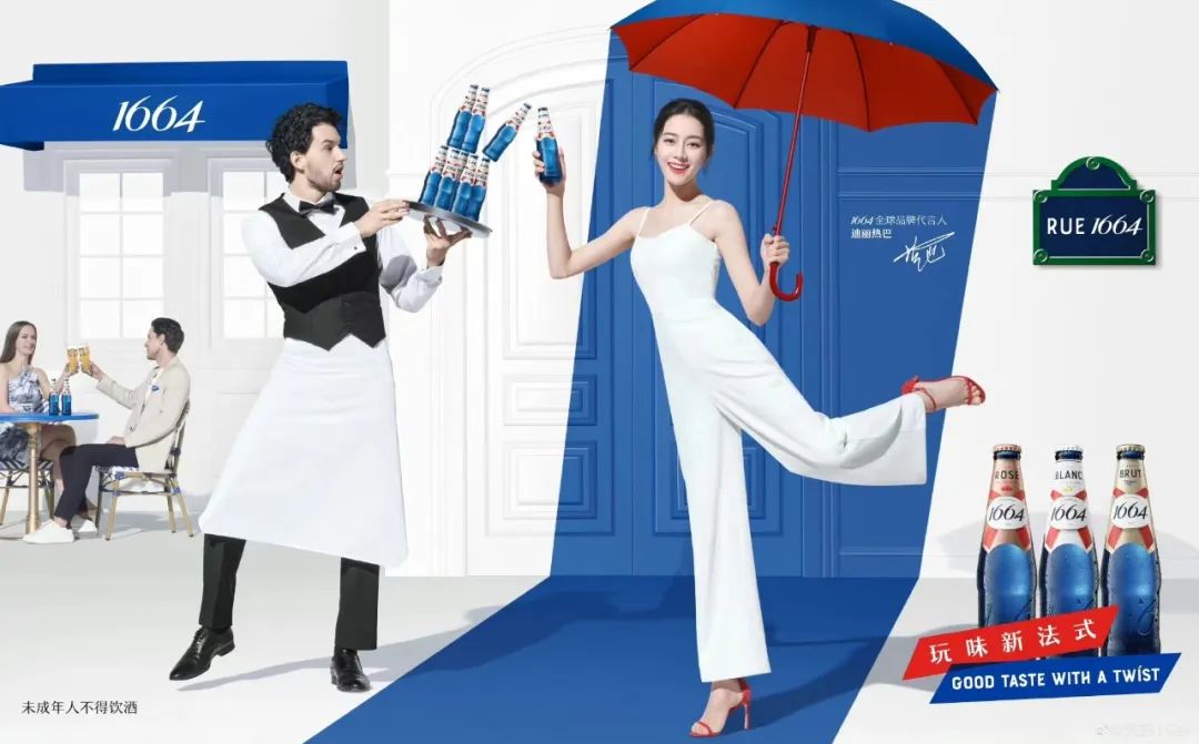 5月食品圈代言人盘点:618大战开启,企业纷纷官宣新代言!