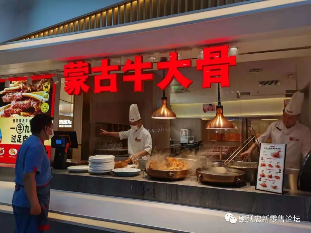 当前,快消品企业不仅要关注线上全渠道的变化,更要关注线下多渠道的变化