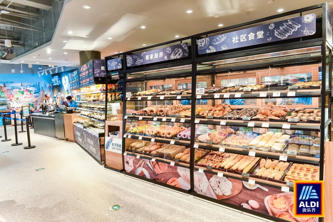 奥乐齐4年开店44家，单店年营收超2000万