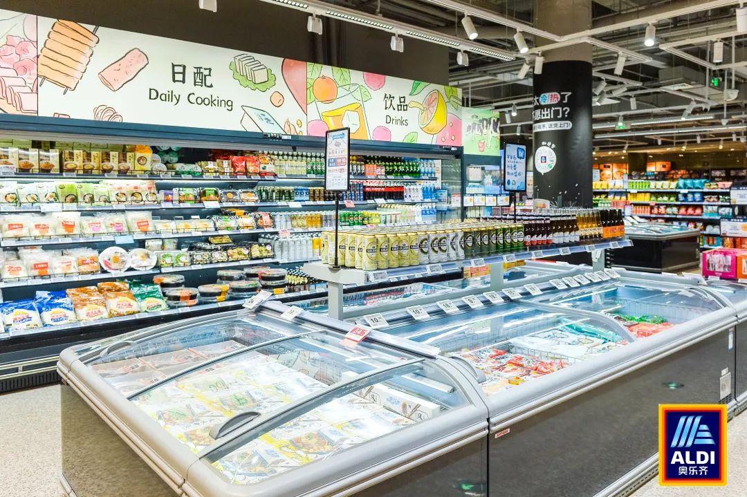奥乐齐4年开店44家,单店年营收超2000万