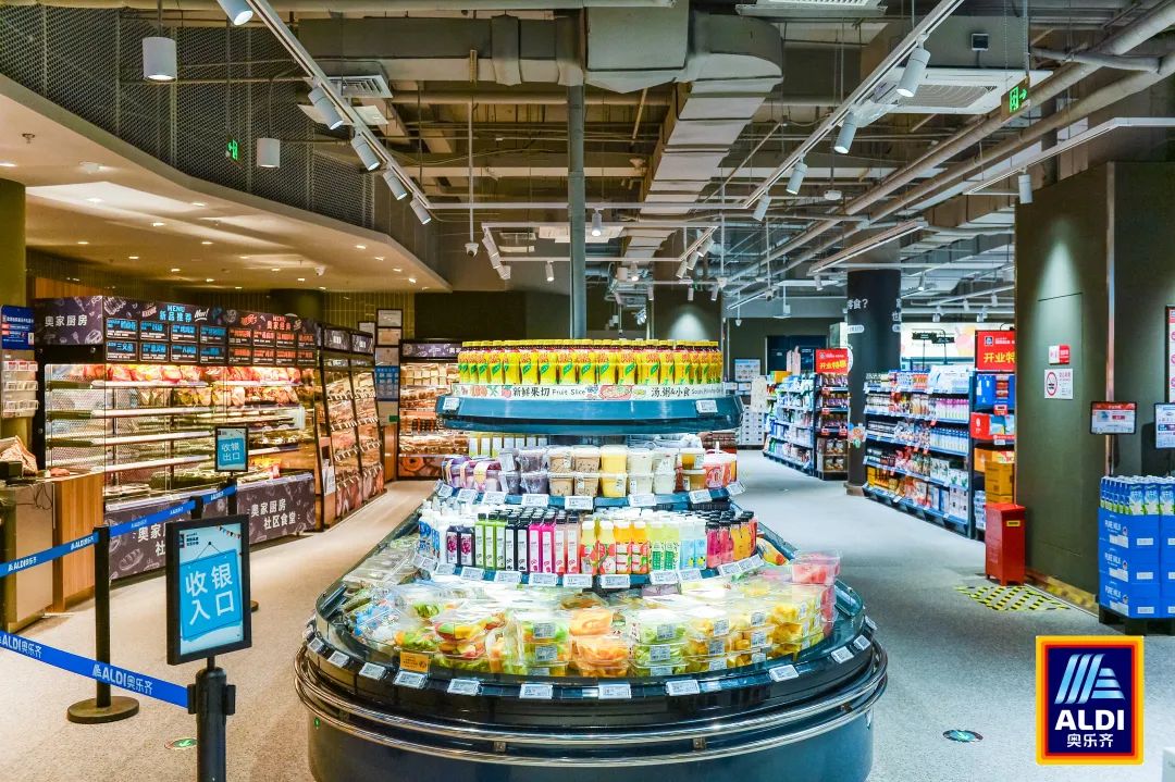 奥乐齐4年开店44家,单店年营收超2000万