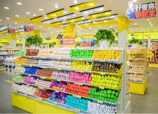 主打低价的零食量贩店还能走多远?