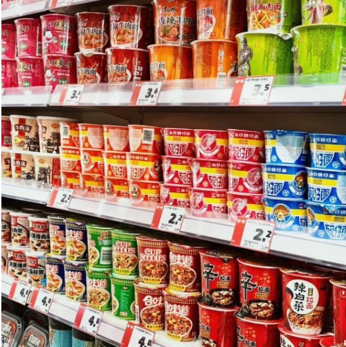 主打低价的零食量贩店还能走多远?