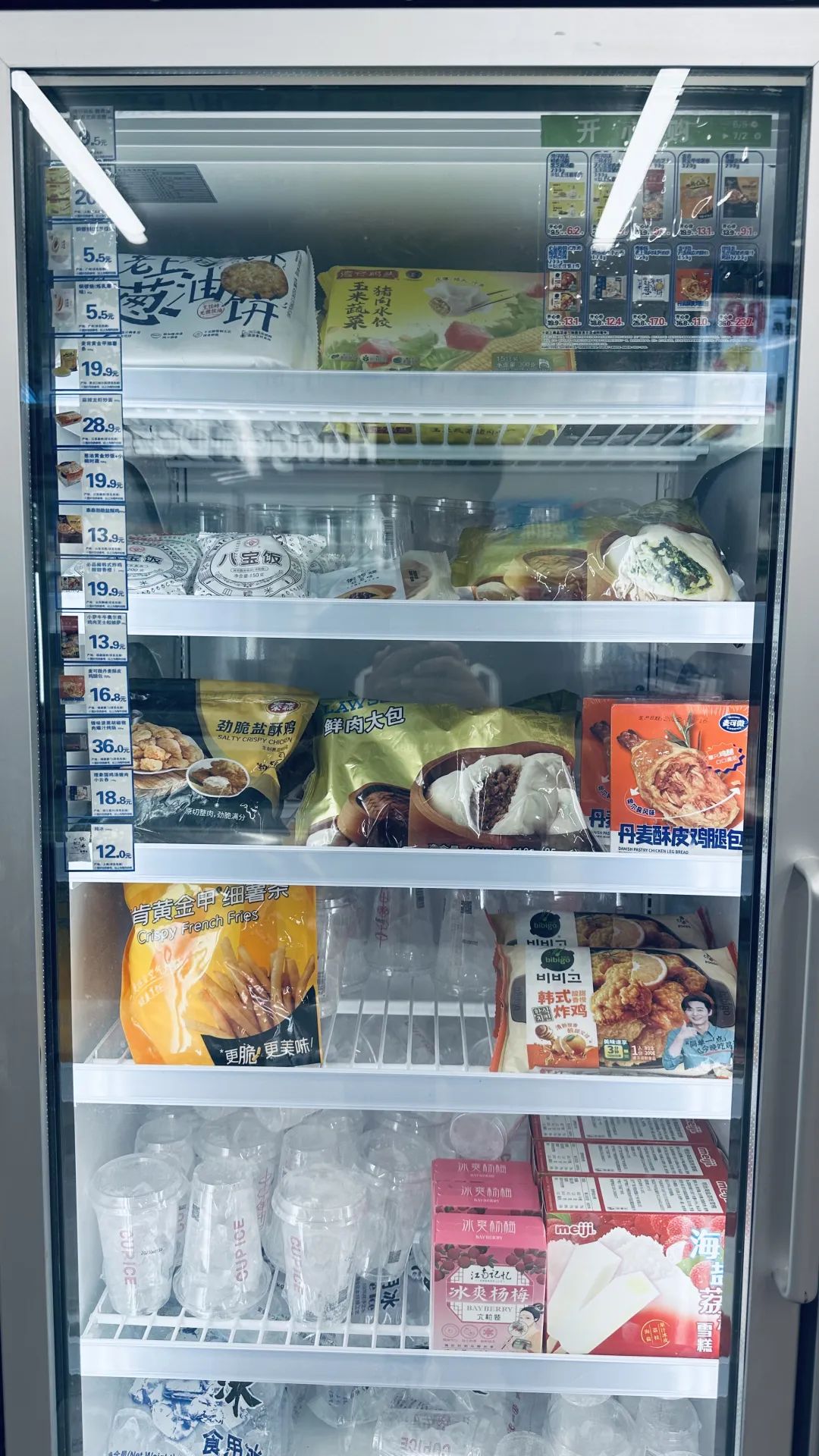 全家、罗森便利店纷纷发力预制菜