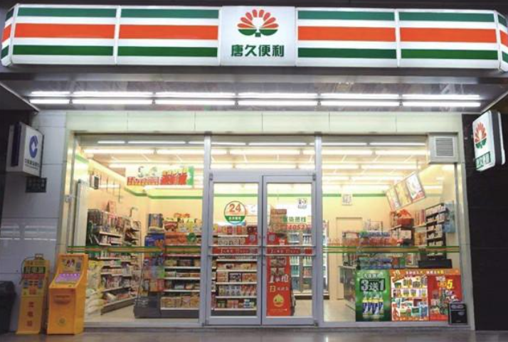 便利店，很“反常”