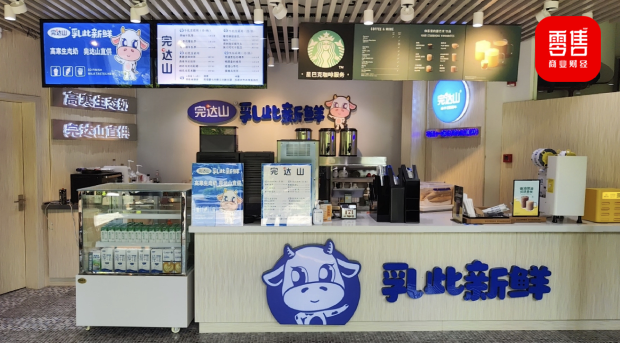 完达山逆势开奶茶店,第四次冲击IPO无解?