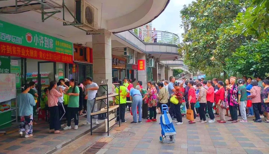 小许到家:一个月开50家店, 加速深耕湖南!