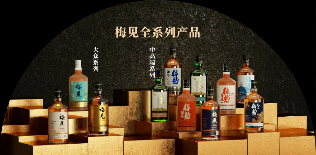 果酒病了?