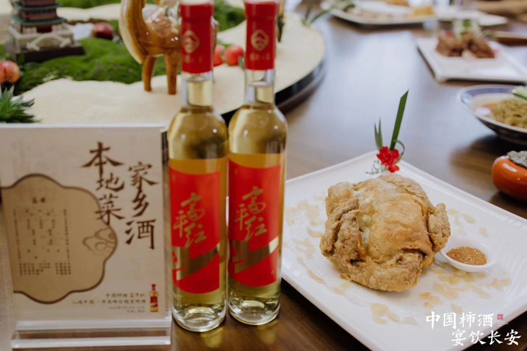 果酒病了?