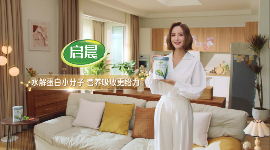 双喜临门！辉山奶粉又有大动作了！