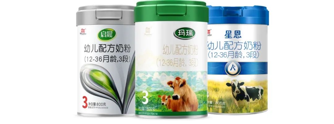 好事成双！辉山奶粉全线产品通过“新国标”注册，携手张歆艺全新“启晨”！