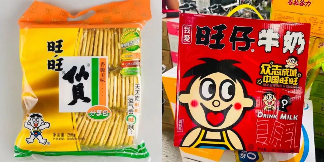 旺旺：营收净利收缩，“老龄化”危机何解？