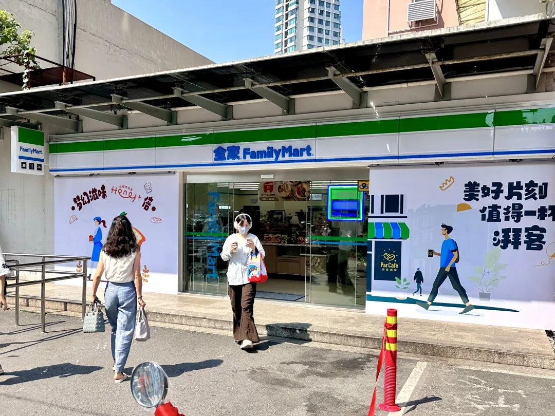 全家便利店推出第五代店型,全面开启“一日五餐”策略