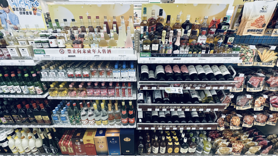 全家便利店推出第五代店型,全面开启“一日五餐”策略